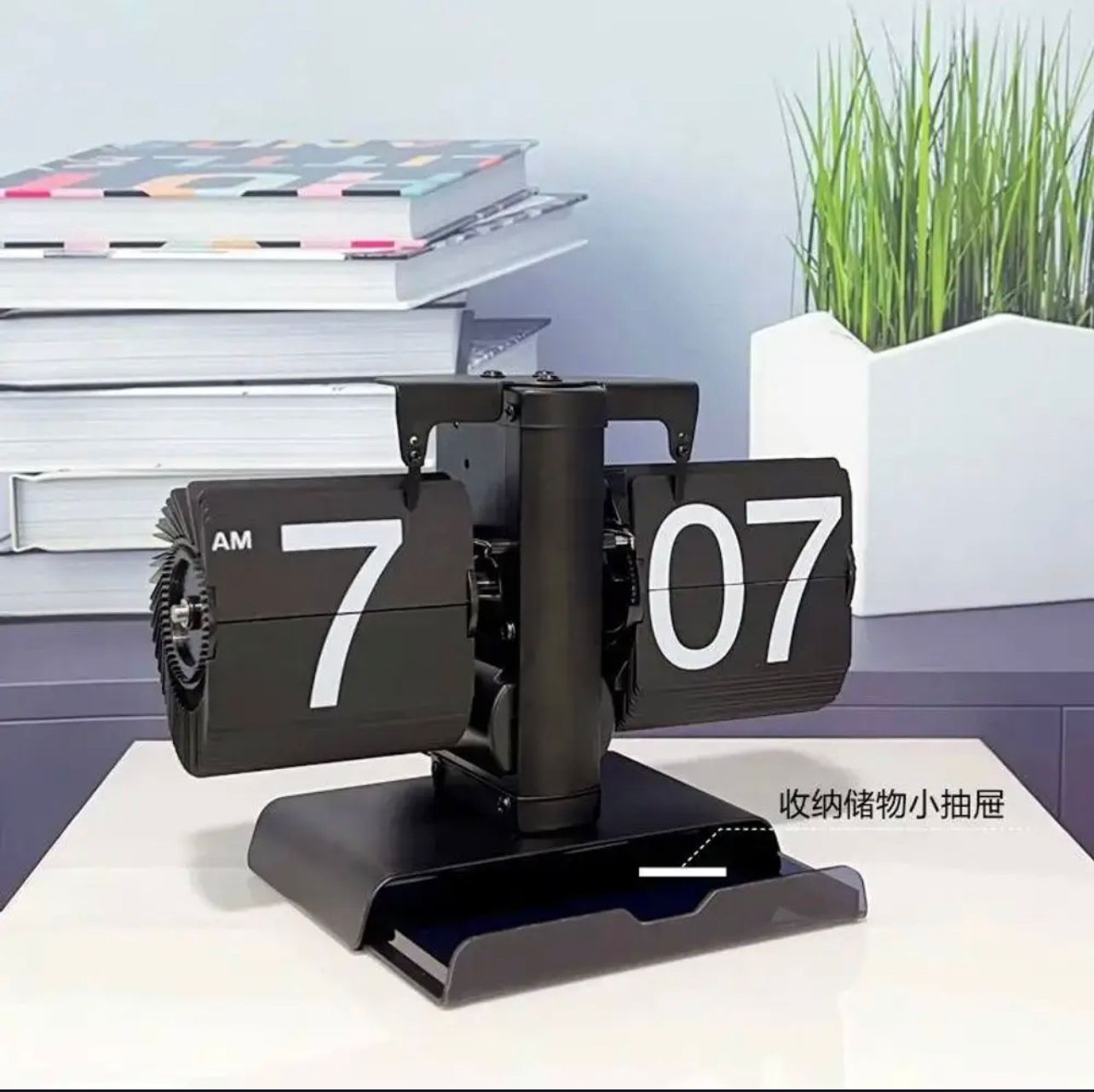 ميدكلوك HY-F114 أسود