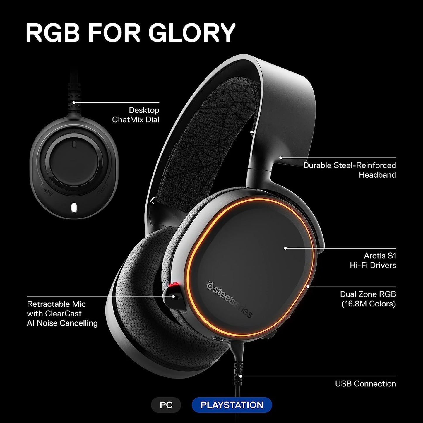 سماعة الألعاب SteelSeries Arctis 5 باللون الأسود
