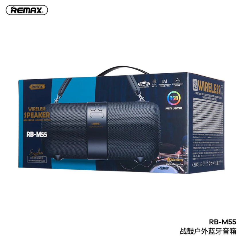 مكبر صوت بلوتوث لاسلكي محمول من سلسلة جانجو من ريماكس RB-M55